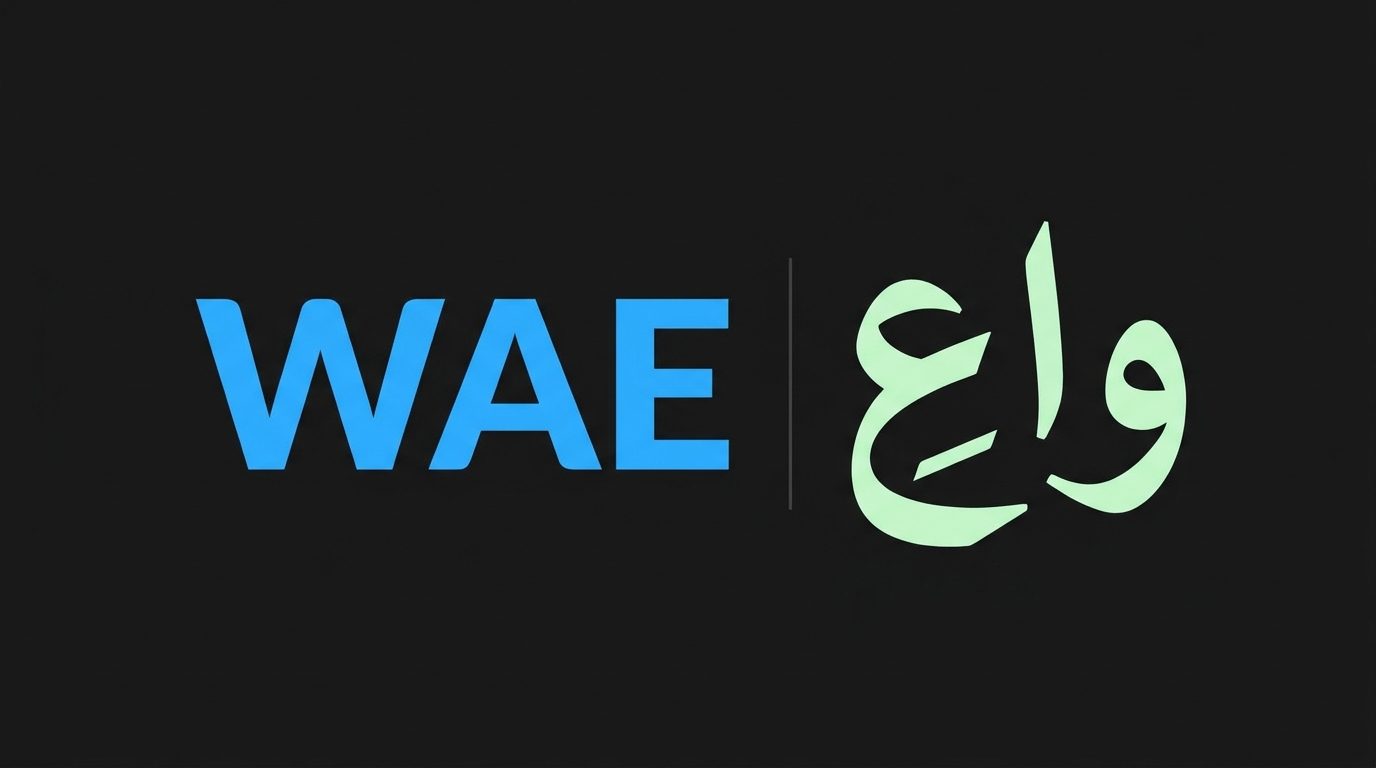 WAE Academy
